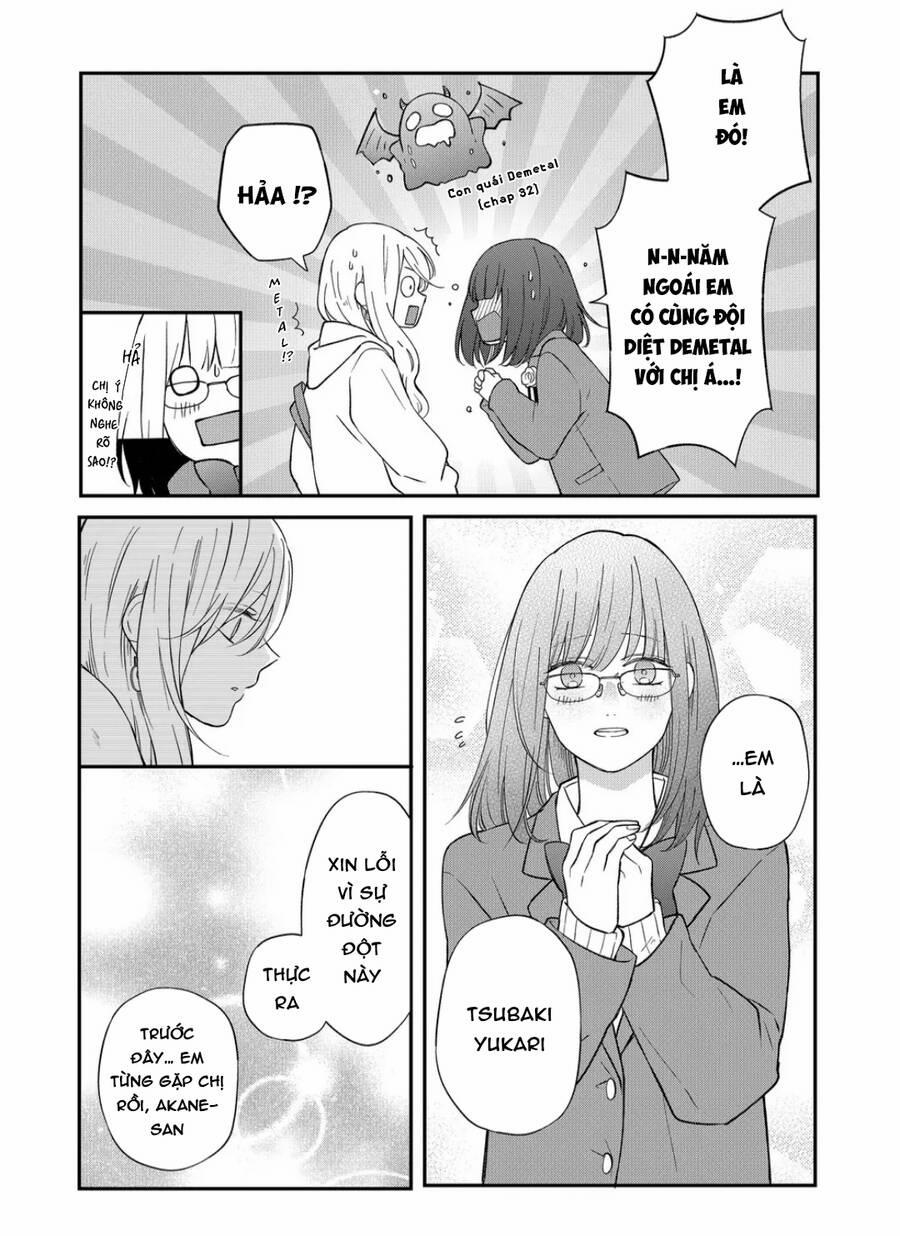 My Lv999 Love For Yamada-Kun 71 trang 14