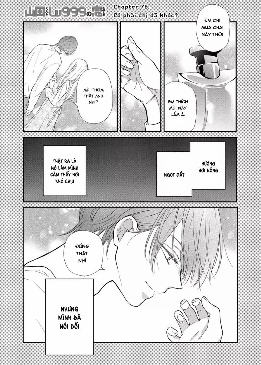 My Lv999 Love For Yamada-Kun 76 trang 2