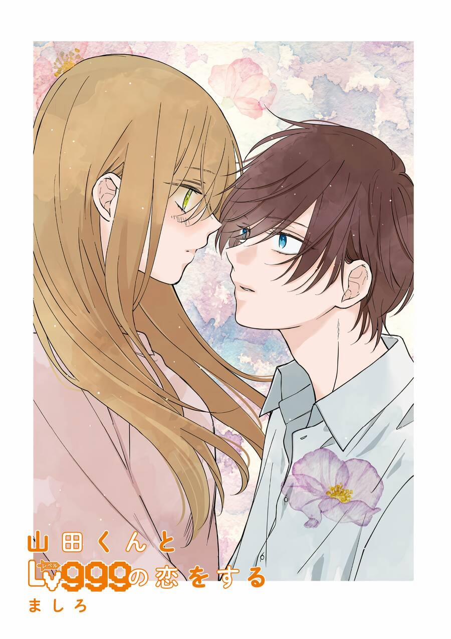 My Lv999 Love For Yamada-Kun 77 trang 0