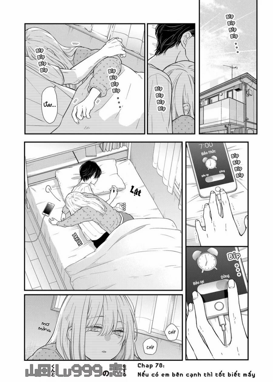 My Lv999 Love For Yamada-Kun 78 trang 2