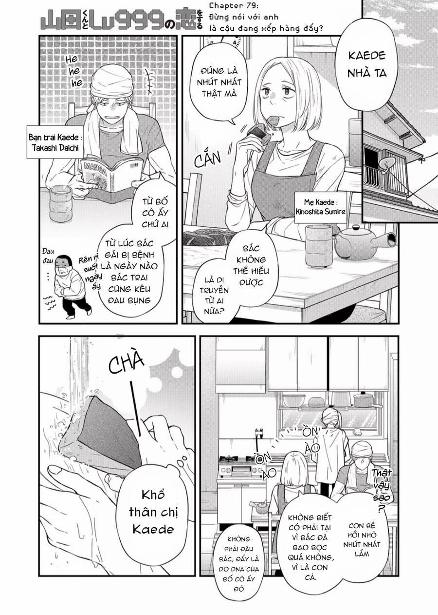 My Lv999 Love For Yamada-Kun 79 trang 2