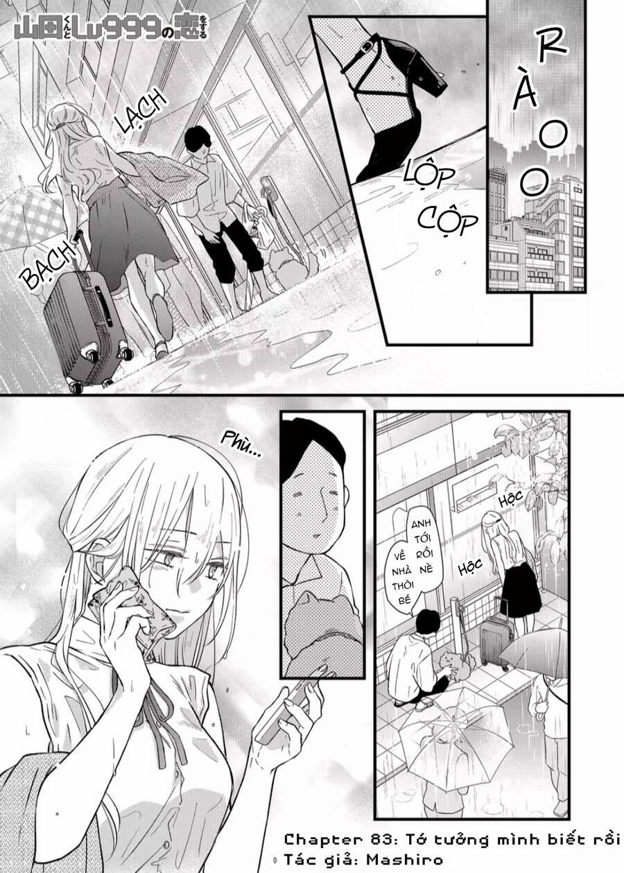 My Lv999 Love For Yamada-Kun 83 trang 2