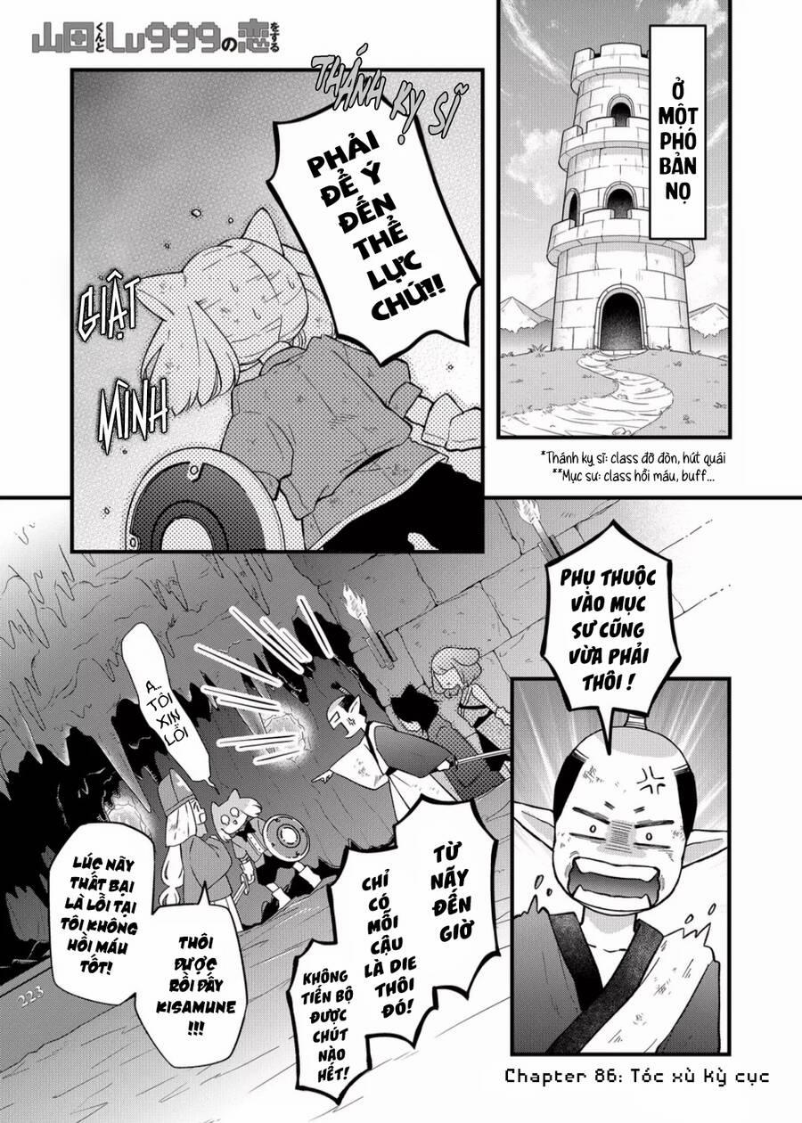 My Lv999 Love For Yamada-Kun 86 trang 2