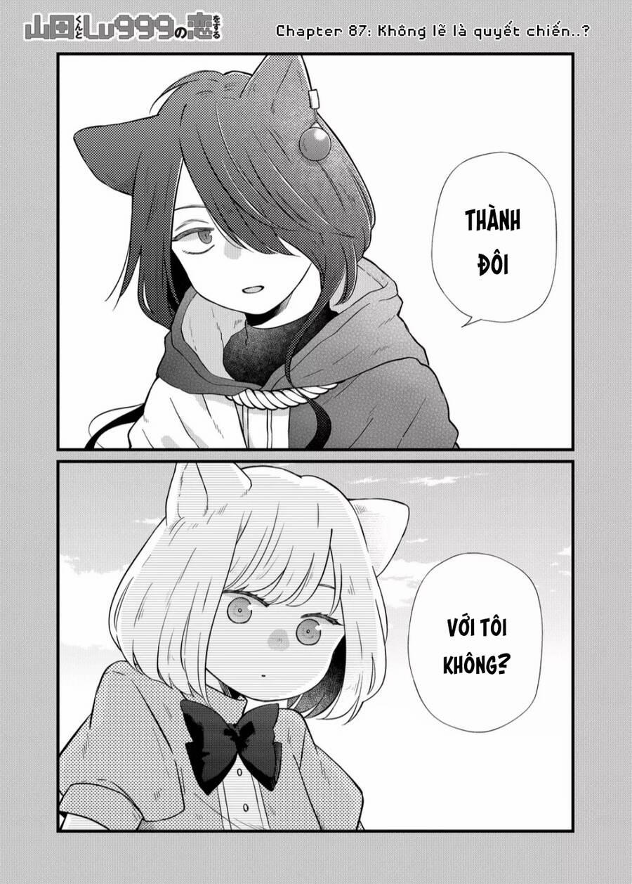 My Lv999 Love For Yamada-Kun 87 trang 1