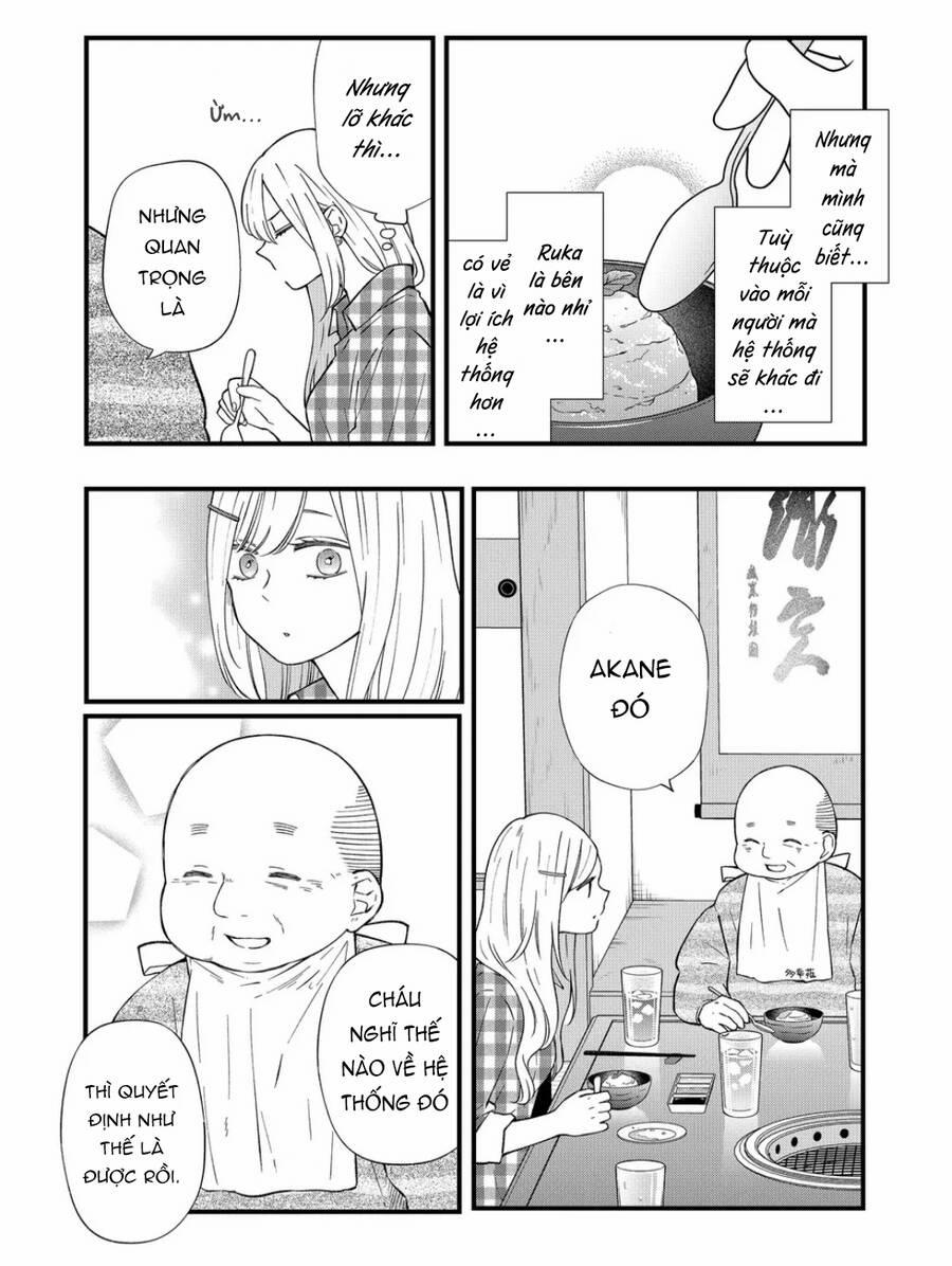 My Lv999 Love For Yamada-Kun 87 trang 12