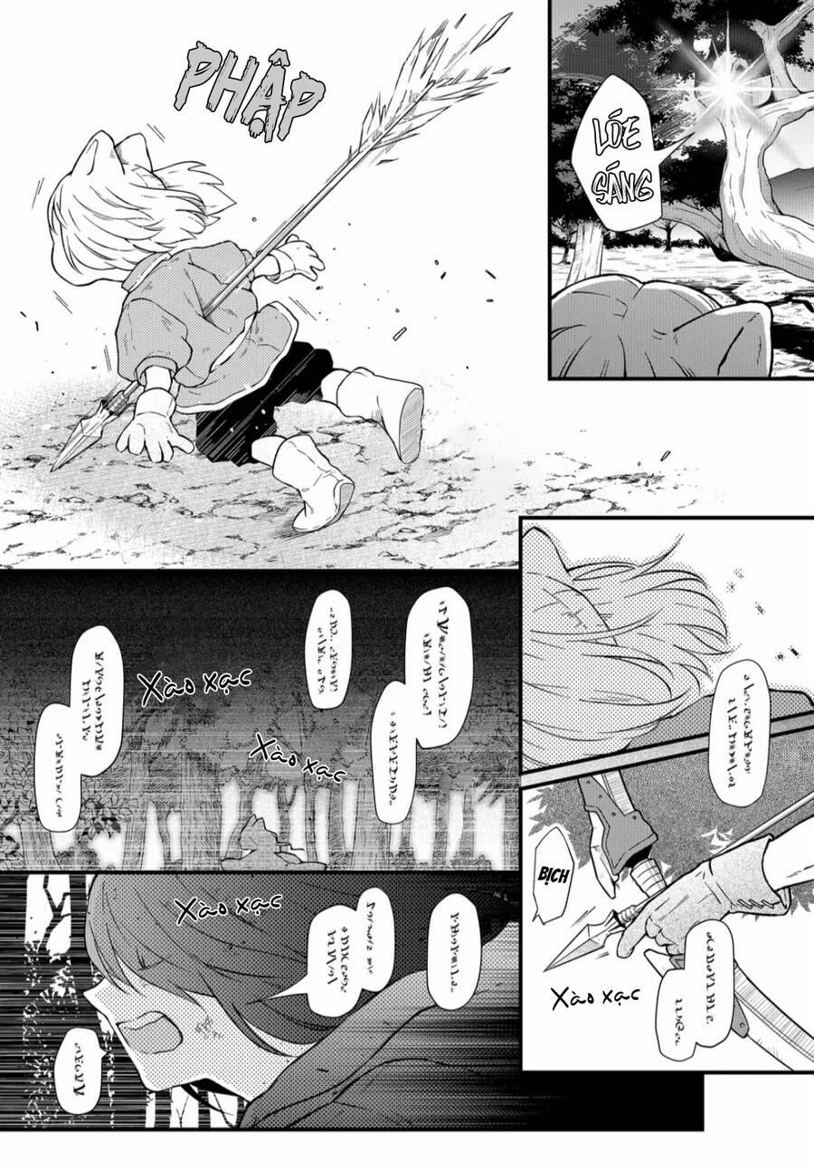 My Lv999 Love For Yamada-Kun 88 trang 13