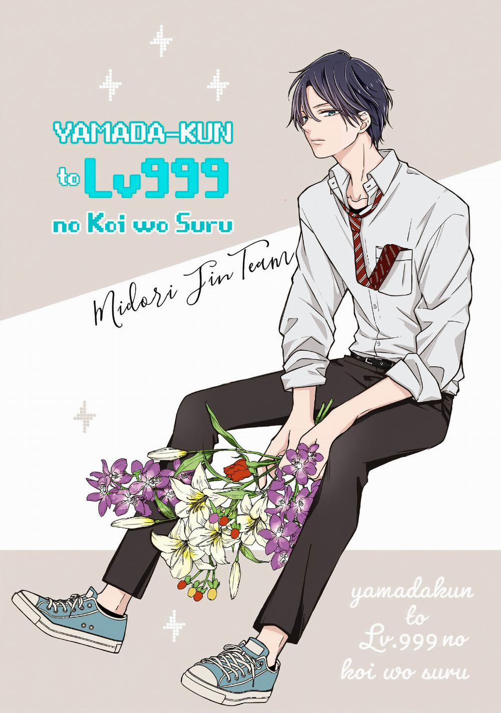 My Lv999 Love For Yamada-Kun 91 trang 0