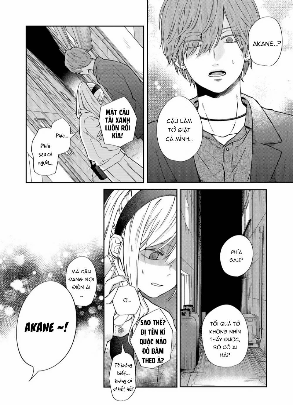 My Lv999 Love For Yamada-Kun 99 trang 3