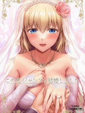 Đọc truyện tranh My Married Life With Jeanne