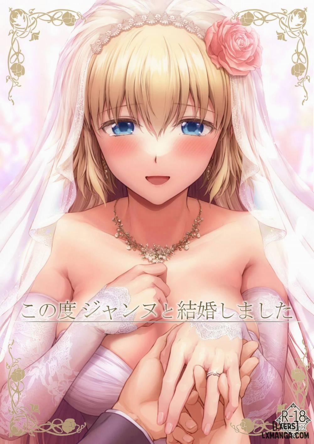 My Married Life With Jeanne Oneshot trang 0