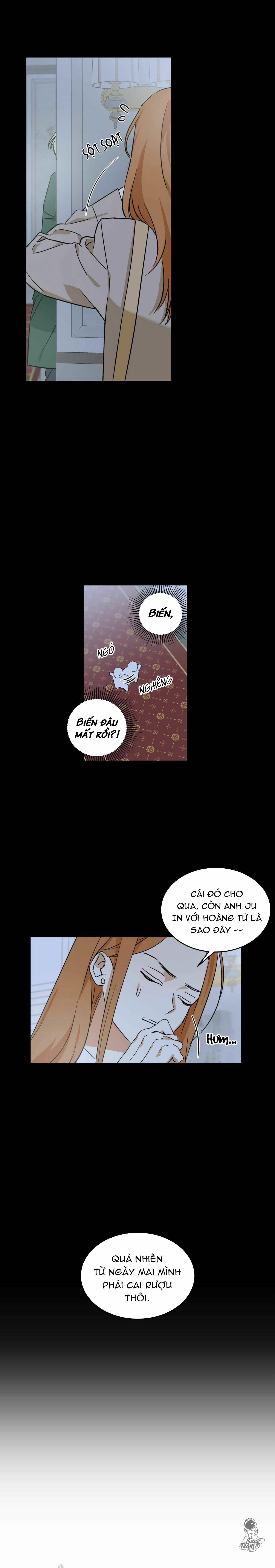 My Master: Chủ Nhân Của Tôi 3 trang 1