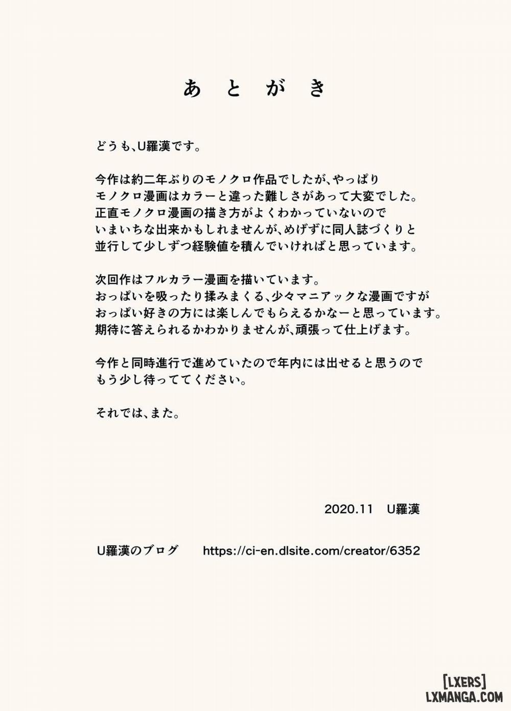 My Mom and My Aunt Are my Sex Friends Oneshot trang 32