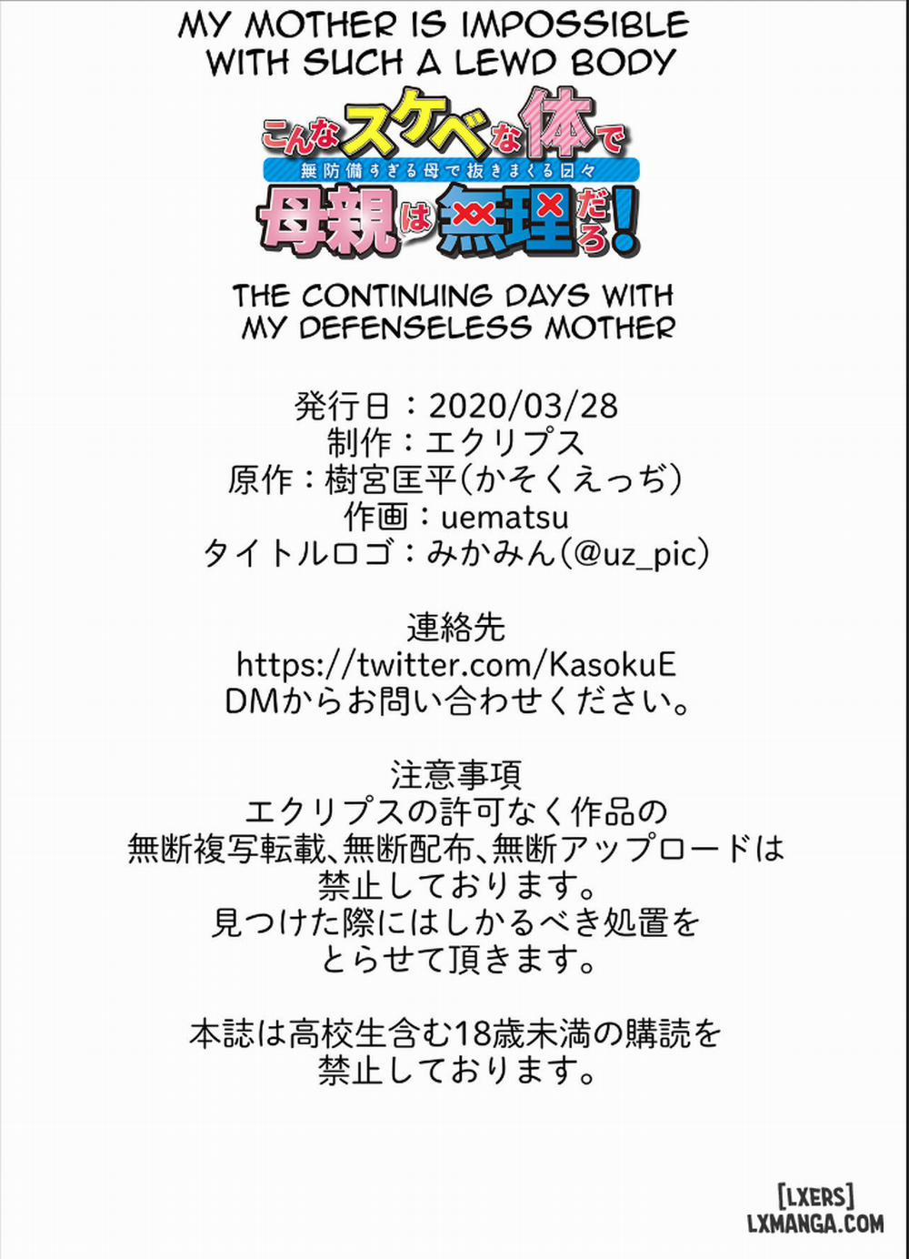 My Mother is Impossible with Such a Lewd Body! Oneshot trang 40