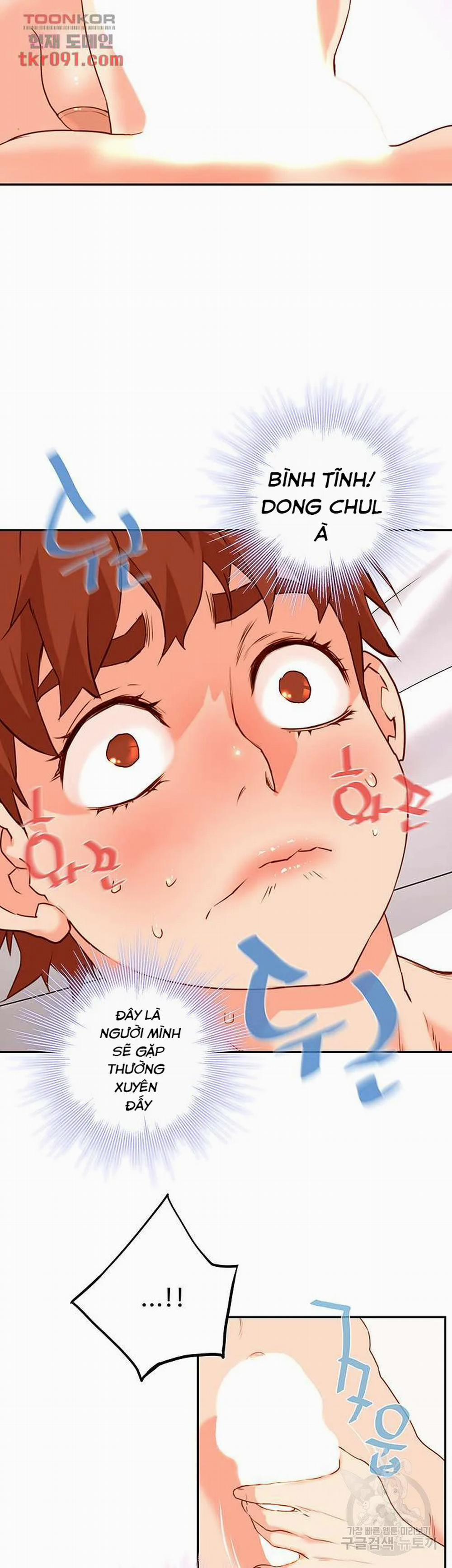 Mỹ Nam Hàng Khủng 10 trang 17