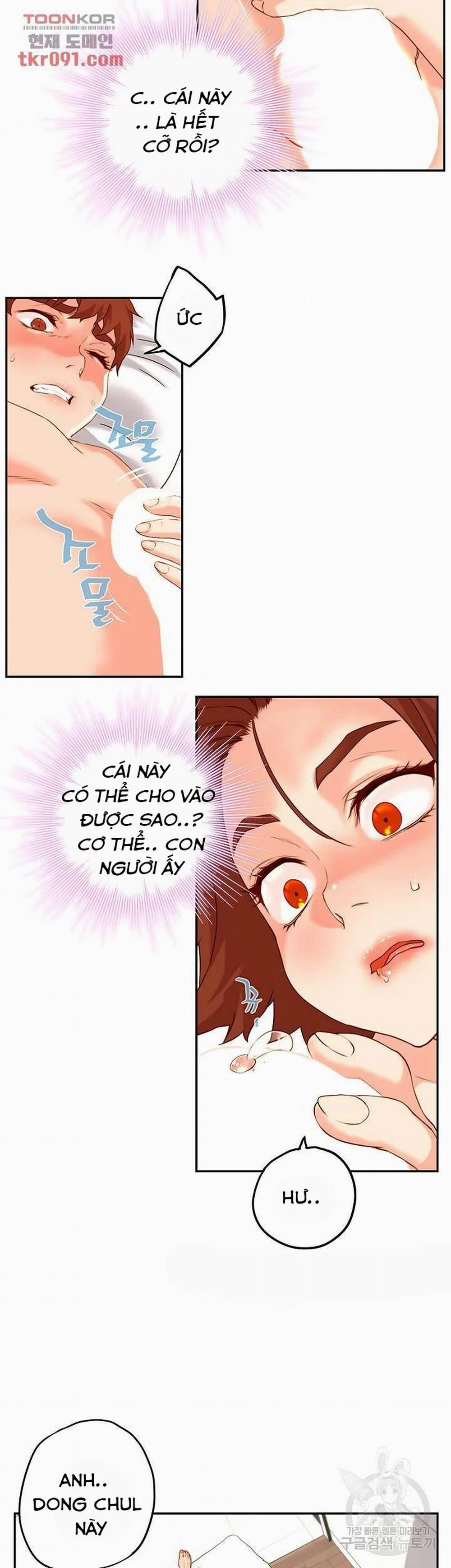 Mỹ Nam Hàng Khủng 10 trang 18