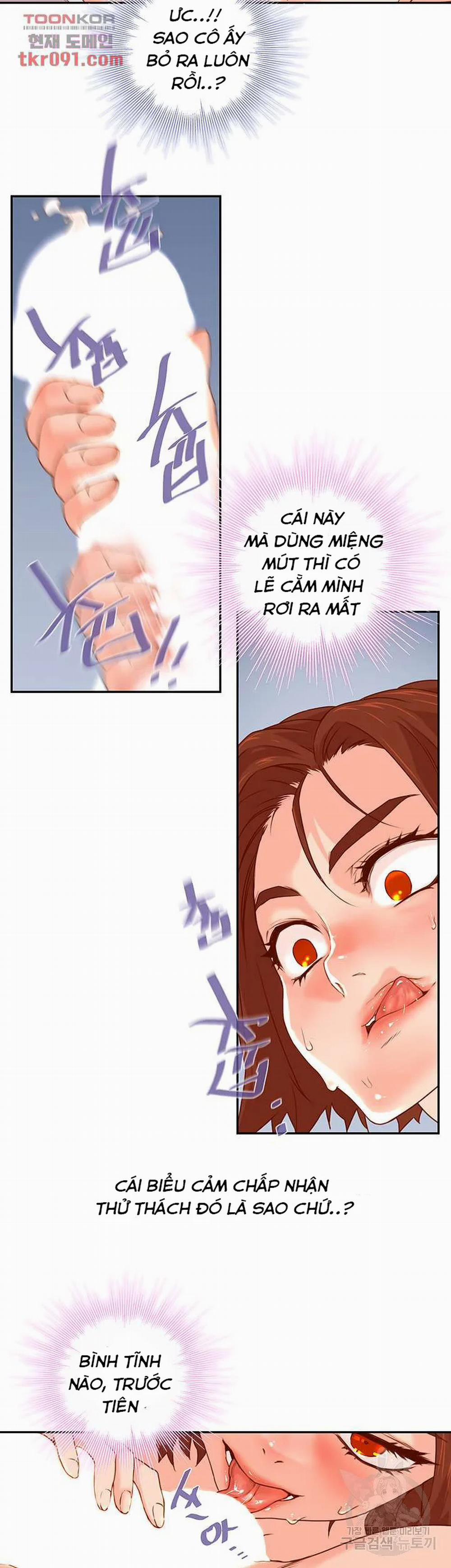 Mỹ Nam Hàng Khủng 10 trang 25