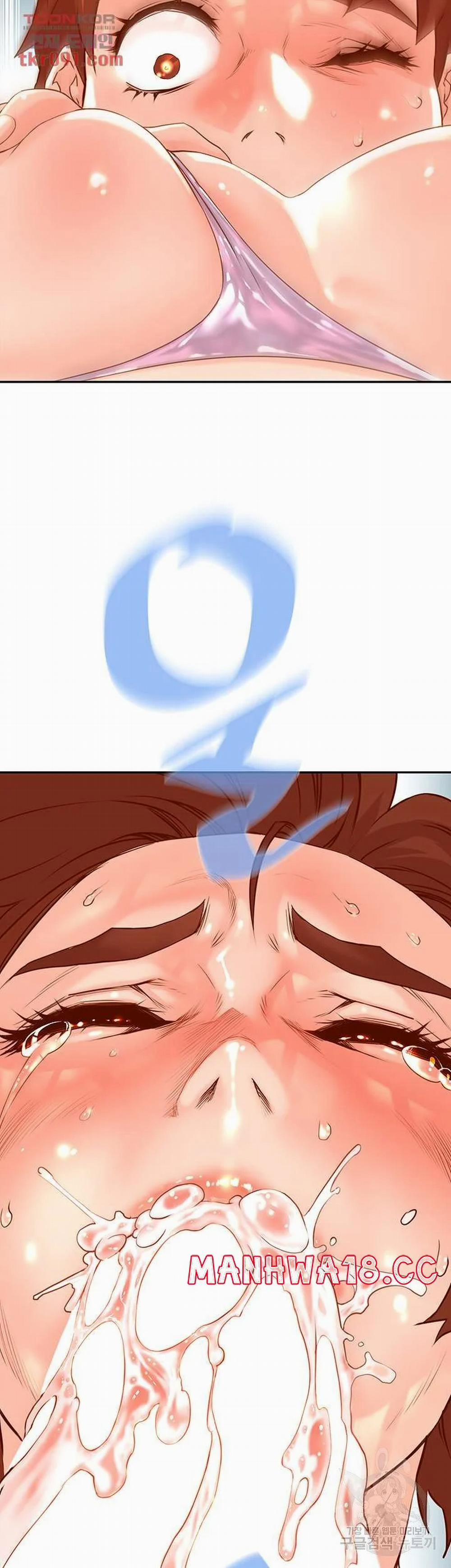 Mỹ Nam Hàng Khủng 10 trang 42