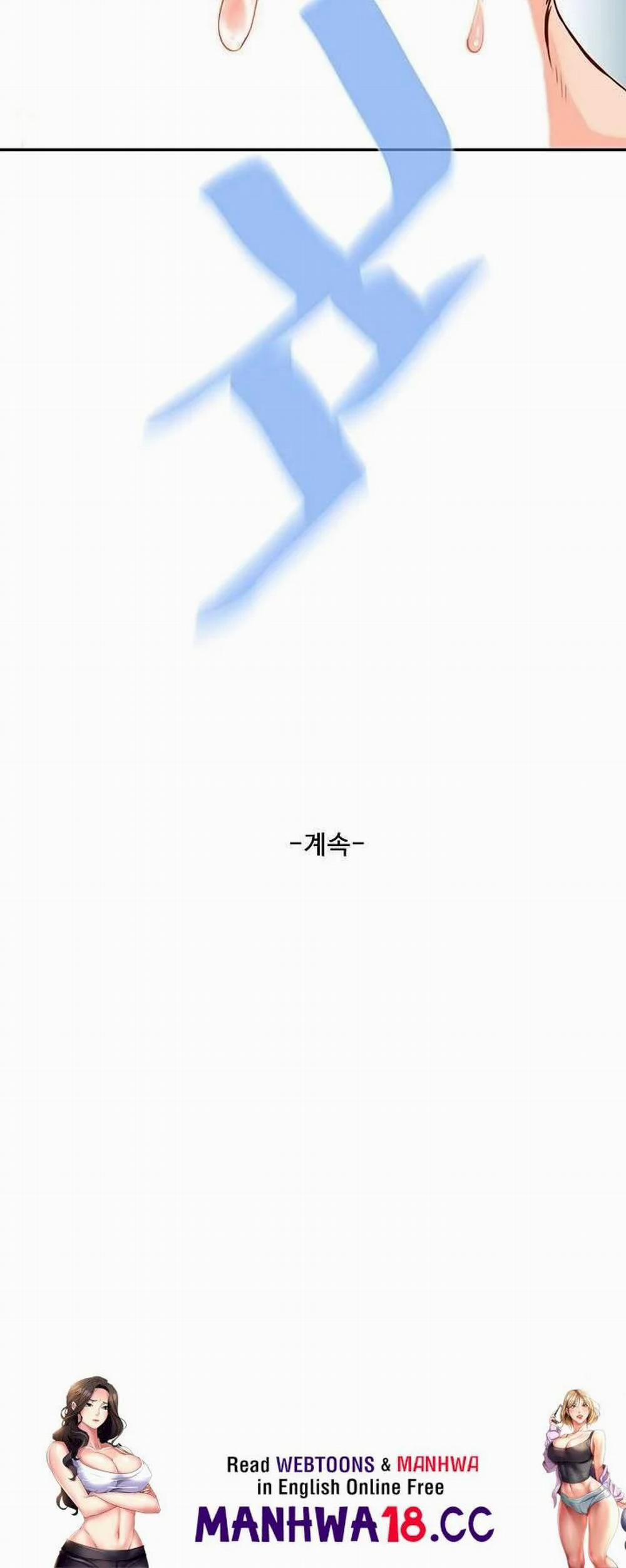 Mỹ Nam Hàng Khủng 10 trang 43