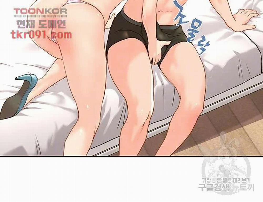 Mỹ Nam Hàng Khủng 10 trang 6