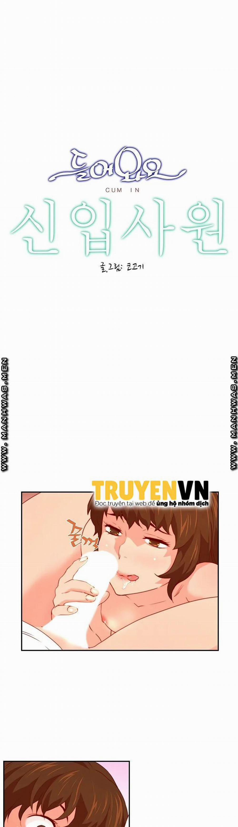 Mỹ Nam Hàng Khủng 5 trang 3