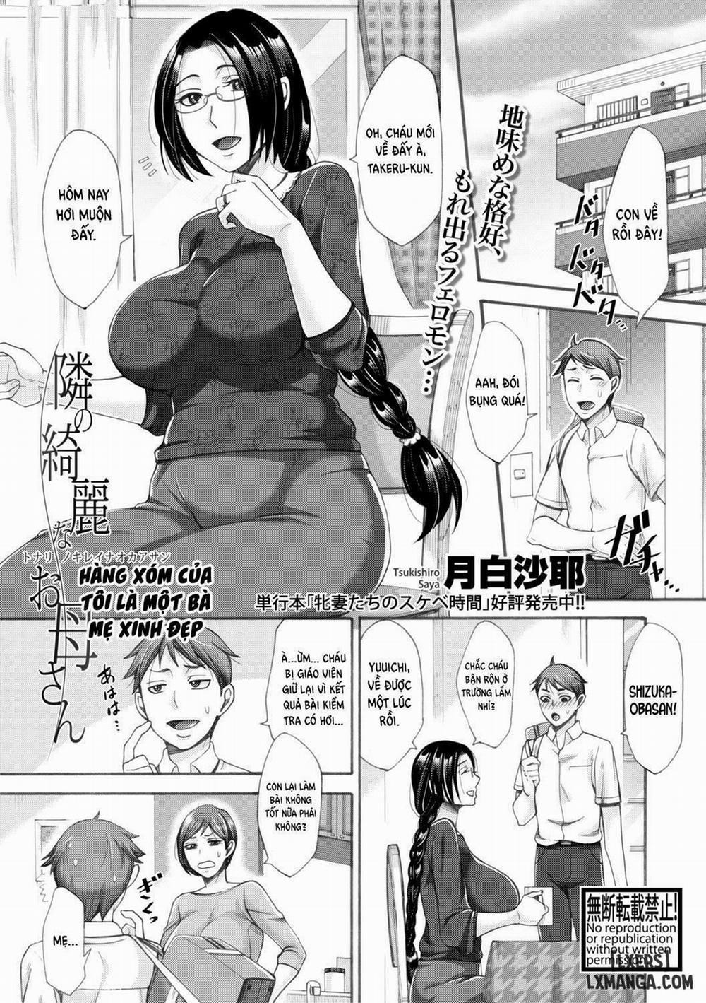 My Neighbor, The Beautiful Mother Oneshot trang 0