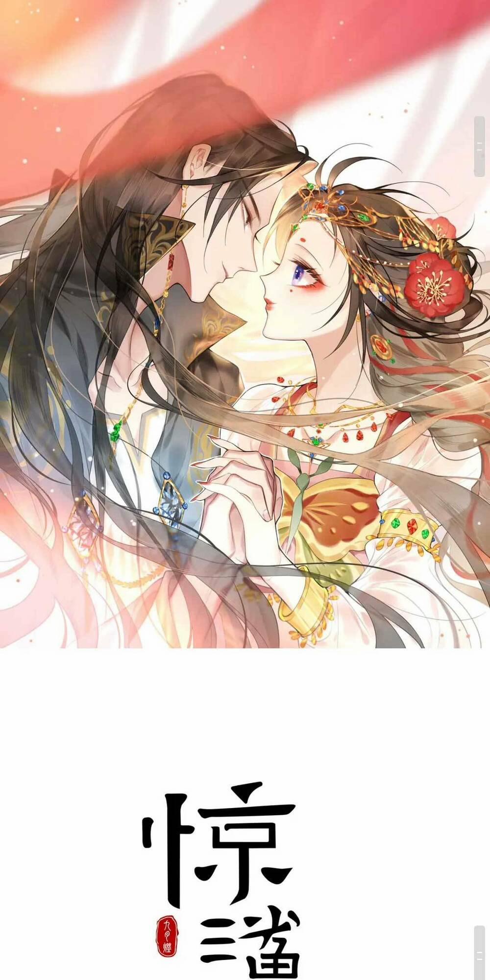 Mỹ Nhân Ác Độc Làm Rung Động Lòng Người 5 trang 1