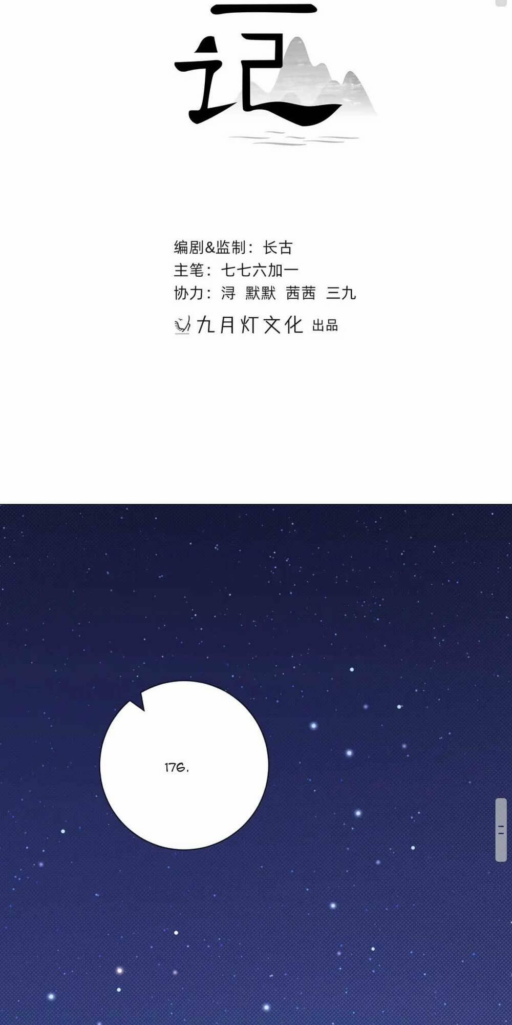 Mỹ Nhân Ác Độc Làm Rung Động Lòng Người 5 trang 2