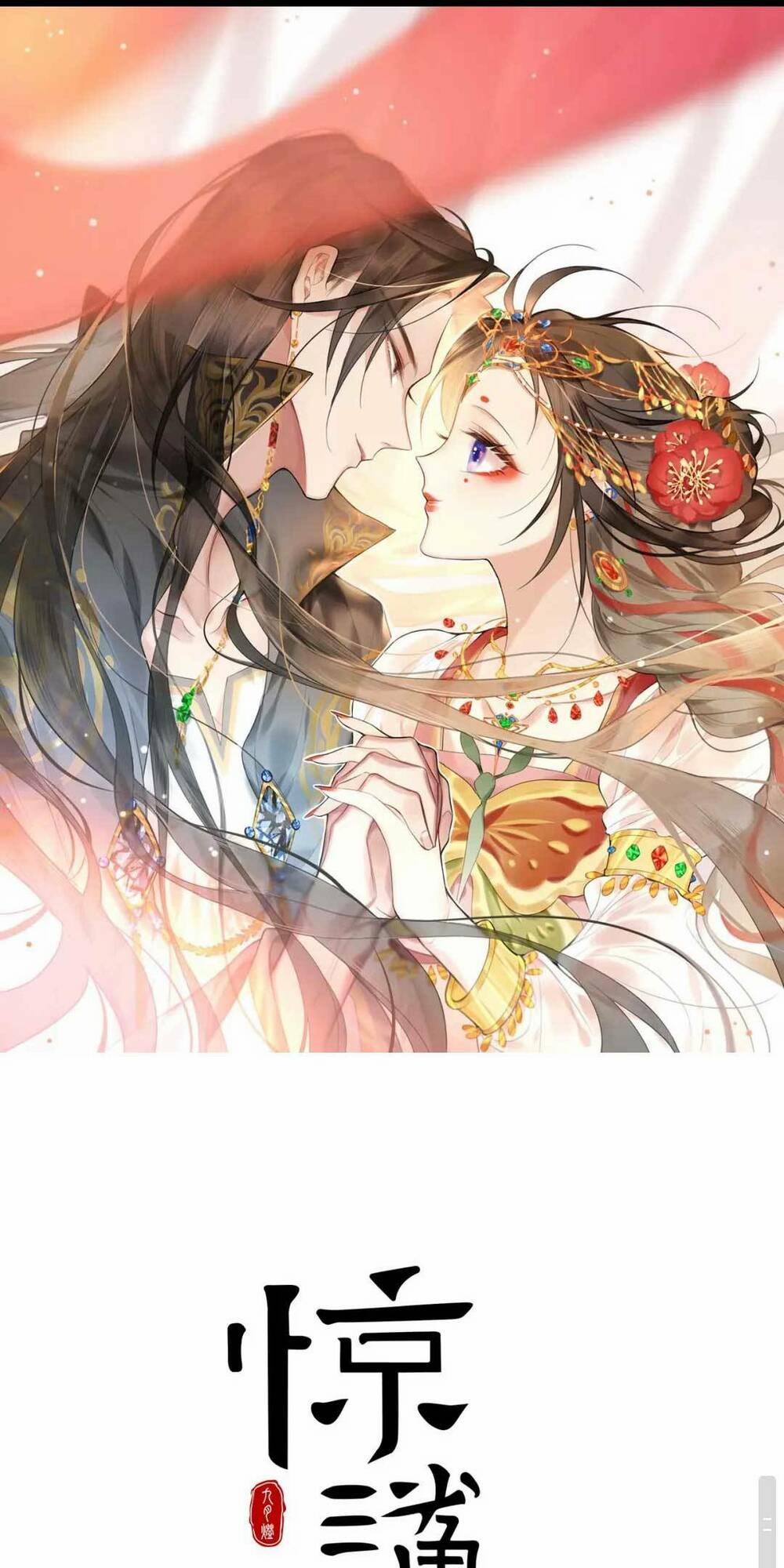 Mỹ Nhân Ác Độc Làm Rung Động Lòng Người 6 trang 1