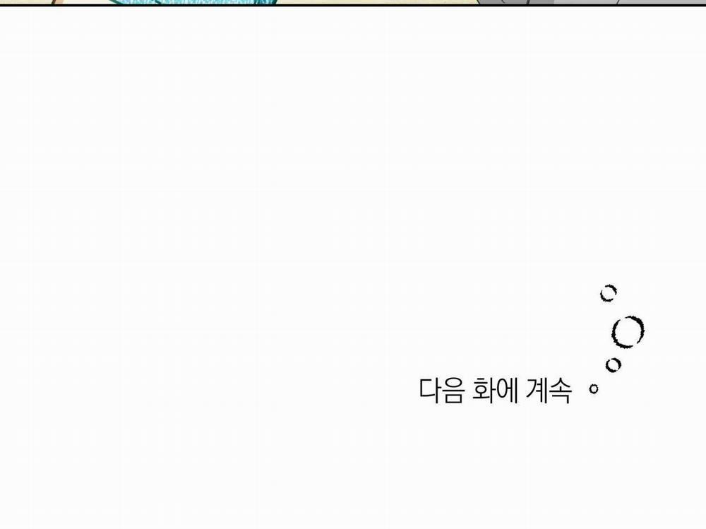 MỸ NHÂN NGƯ 13 NT2 trang 52