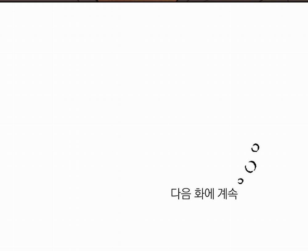 MỸ NHÂN NGƯ 14 trang 54