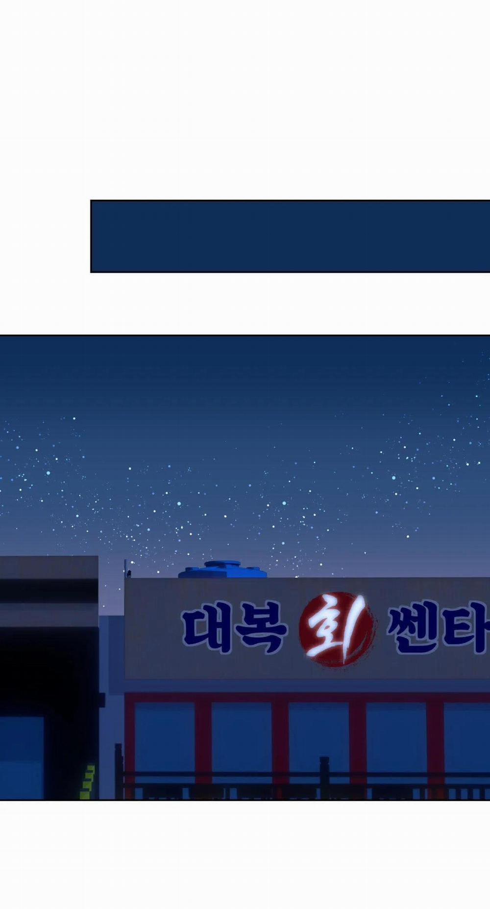 MỸ NHÂN NGƯ 16 trang 46