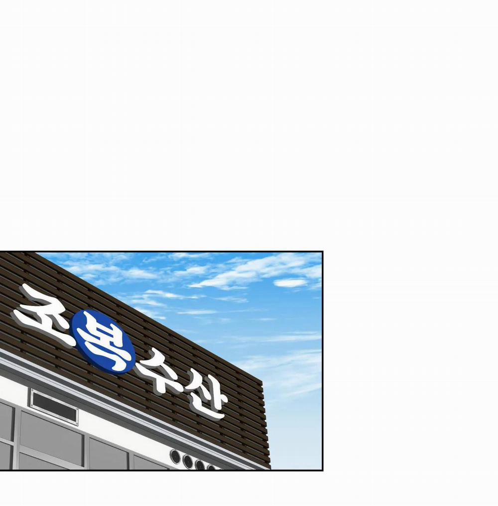 MỸ NHÂN NGƯ 7 trang 30