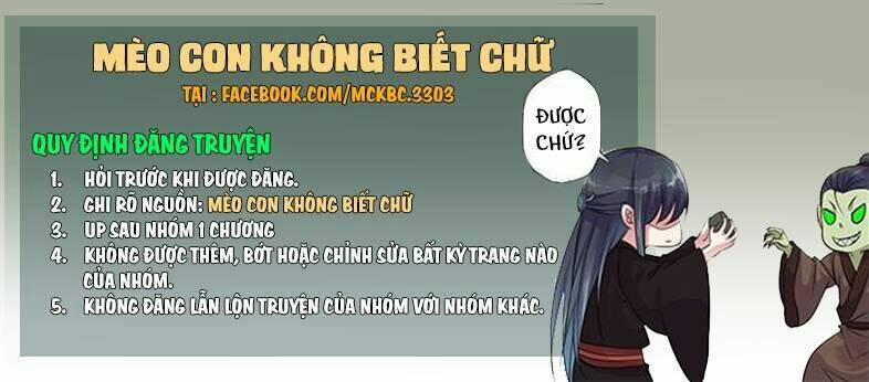 Mỹ Nữ Đại Tiểu Thư Đích Cương Thi Cao Thủ 1 trang 19