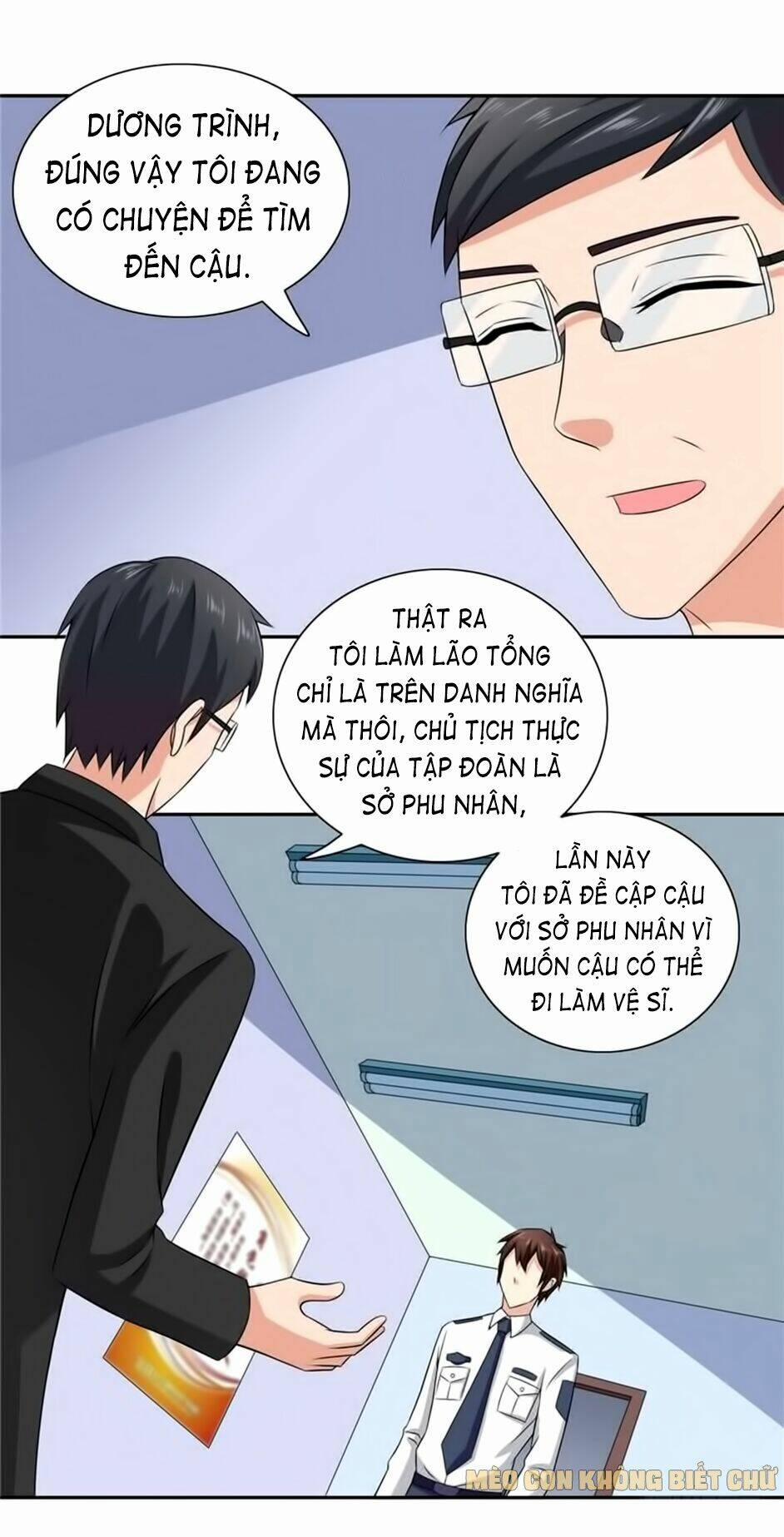 Mỹ Nữ Đại Tiểu Thư Đích Cương Thi Cao Thủ 10 trang 11