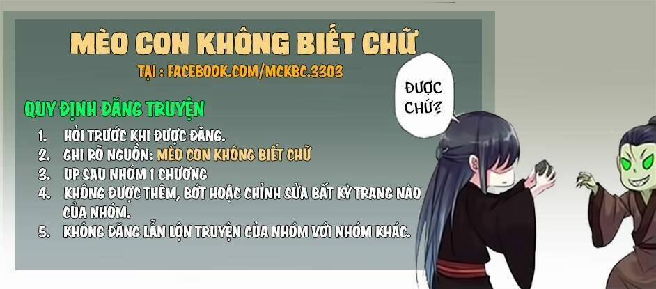 Mỹ Nữ Đại Tiểu Thư Đích Cương Thi Cao Thủ 10 trang 25