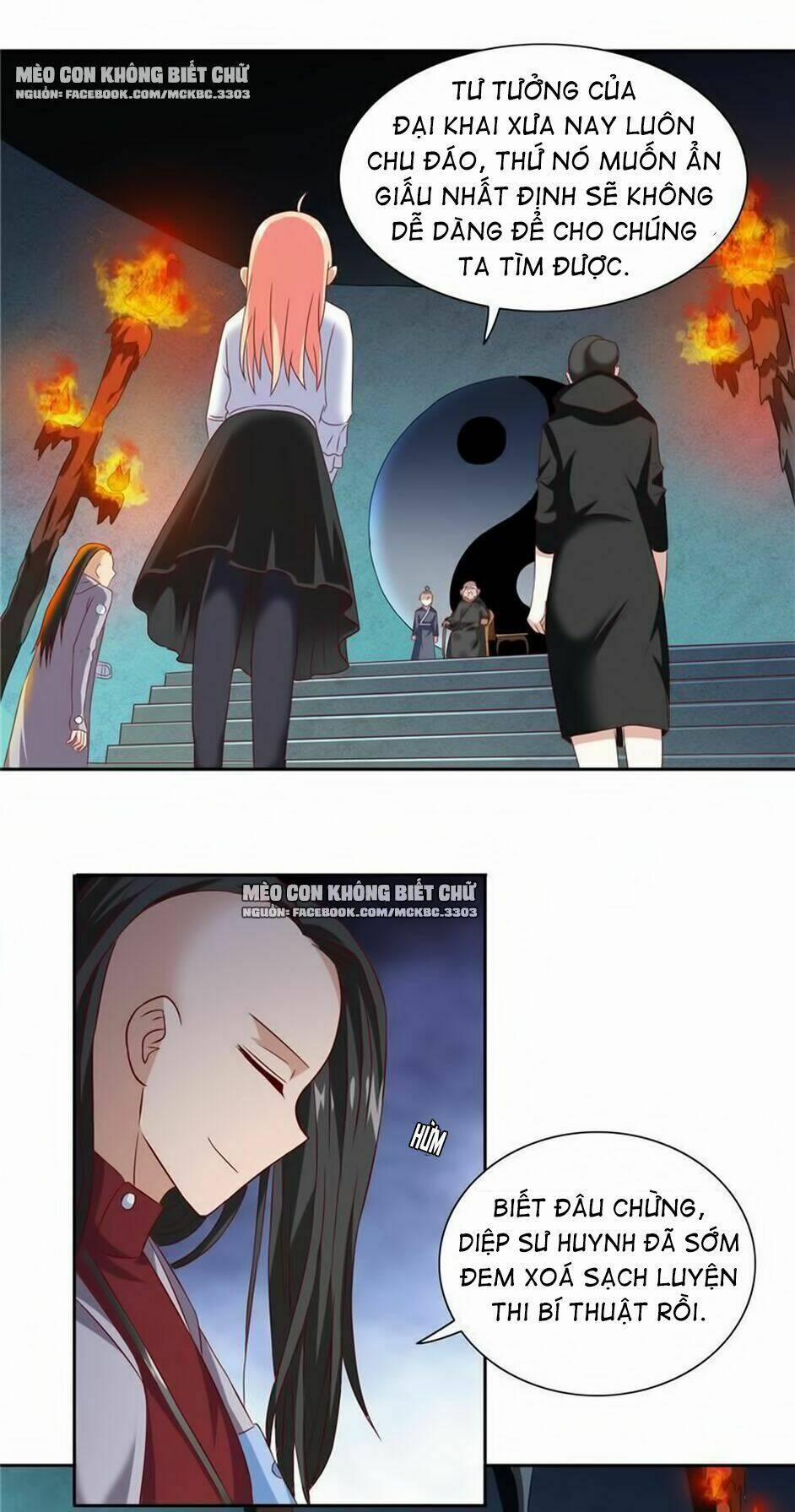 Mỹ Nữ Đại Tiểu Thư Đích Cương Thi Cao Thủ 102 trang 17