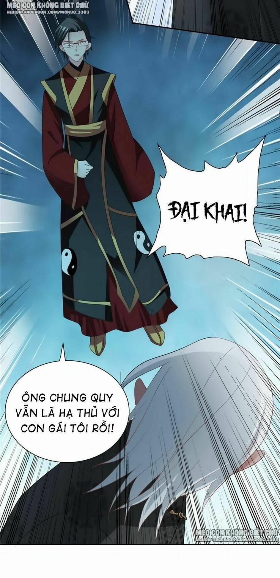 Mỹ Nữ Đại Tiểu Thư Đích Cương Thi Cao Thủ 103 trang 18