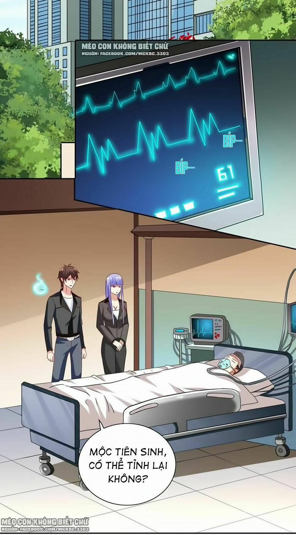 Mỹ Nữ Đại Tiểu Thư Đích Cương Thi Cao Thủ 104 trang 11