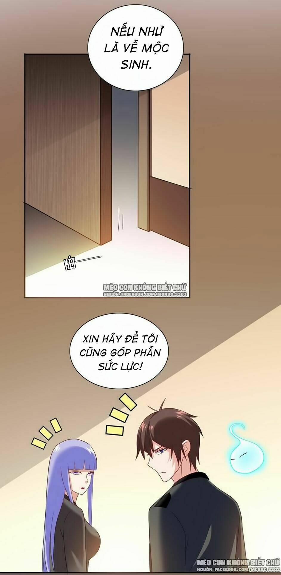 Mỹ Nữ Đại Tiểu Thư Đích Cương Thi Cao Thủ 104 trang 15