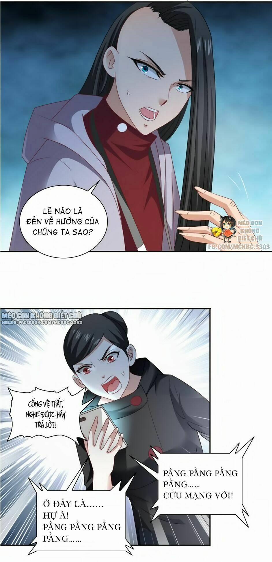 Mỹ Nữ Đại Tiểu Thư Đích Cương Thi Cao Thủ 105 trang 17