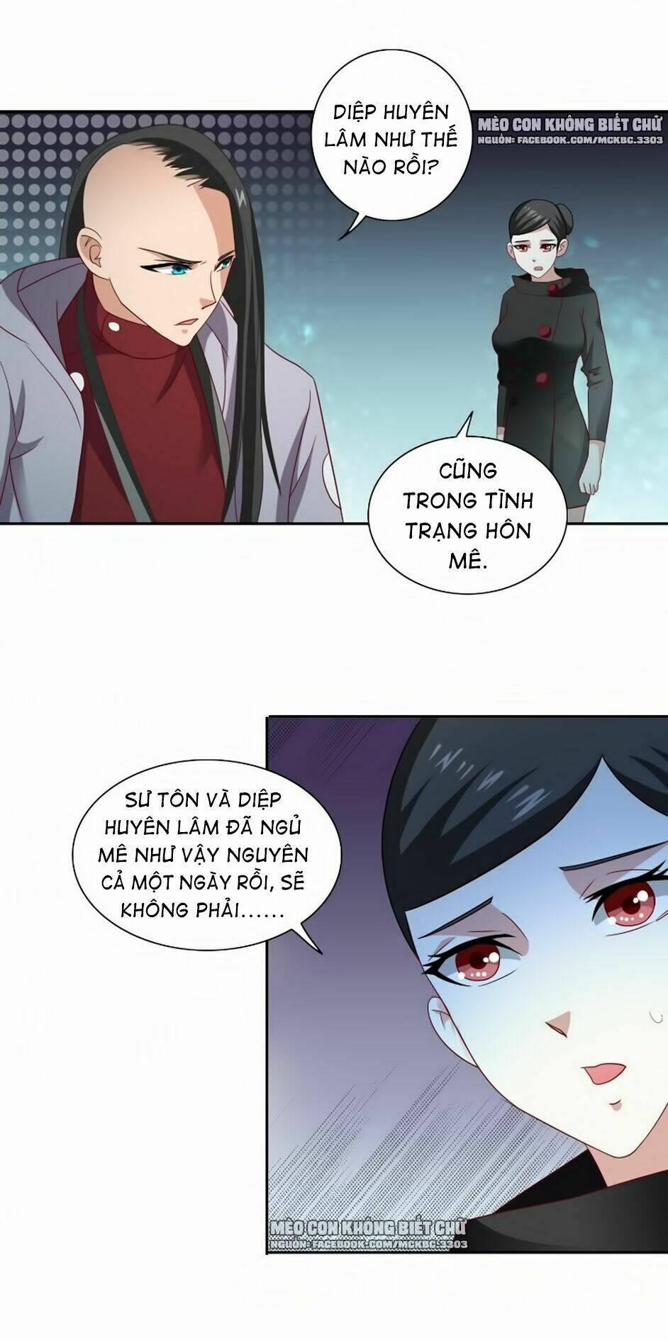 Mỹ Nữ Đại Tiểu Thư Đích Cương Thi Cao Thủ 105 trang 7