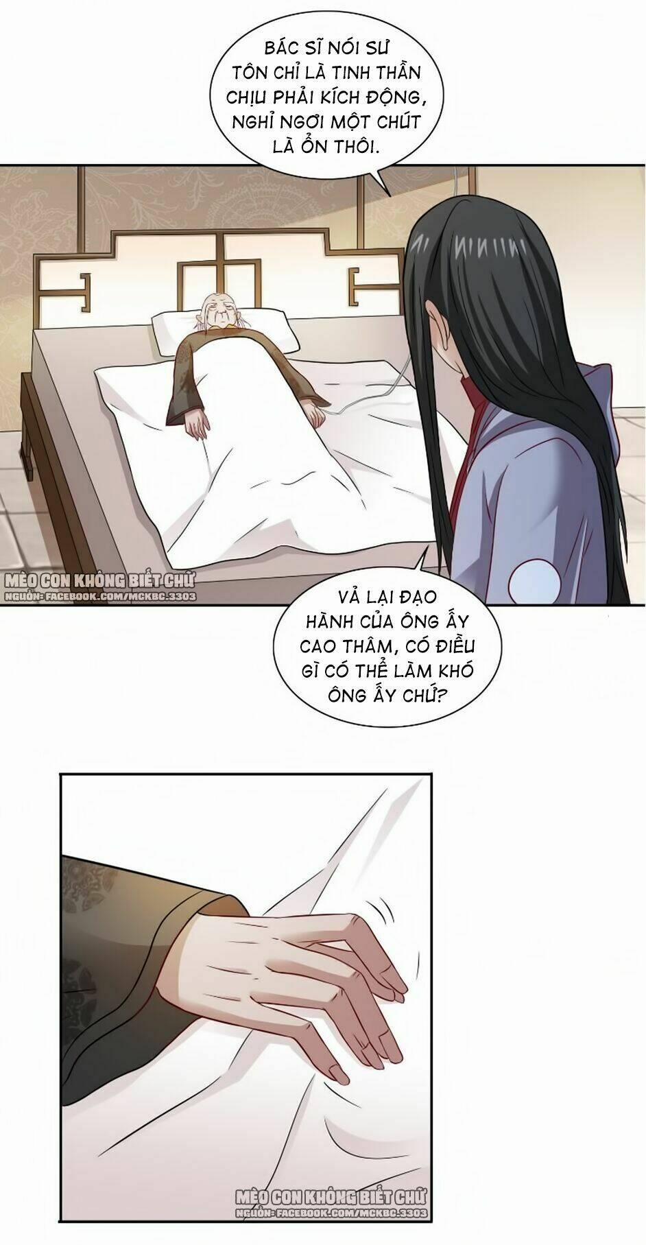 Mỹ Nữ Đại Tiểu Thư Đích Cương Thi Cao Thủ 105 trang 9