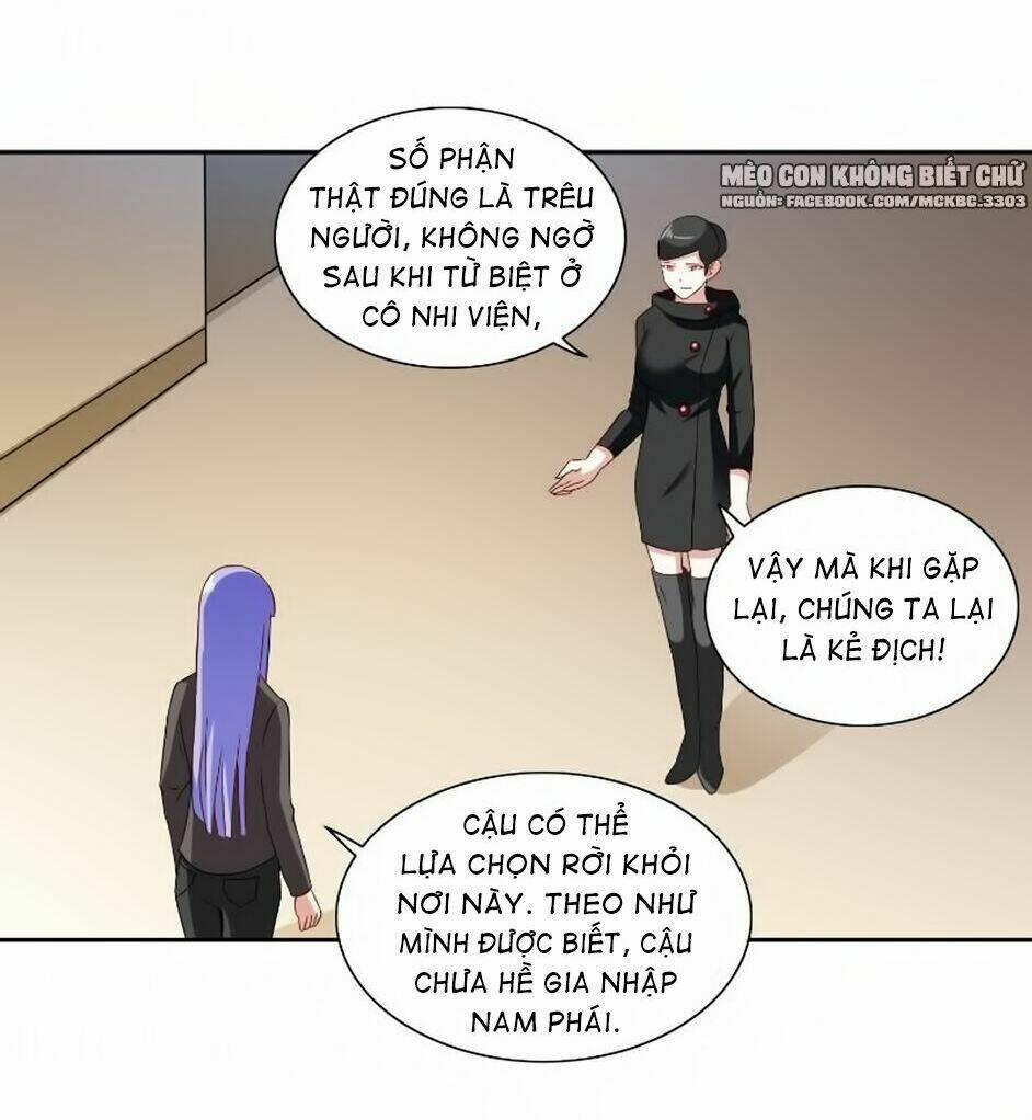 Mỹ Nữ Đại Tiểu Thư Đích Cương Thi Cao Thủ 106 trang 11