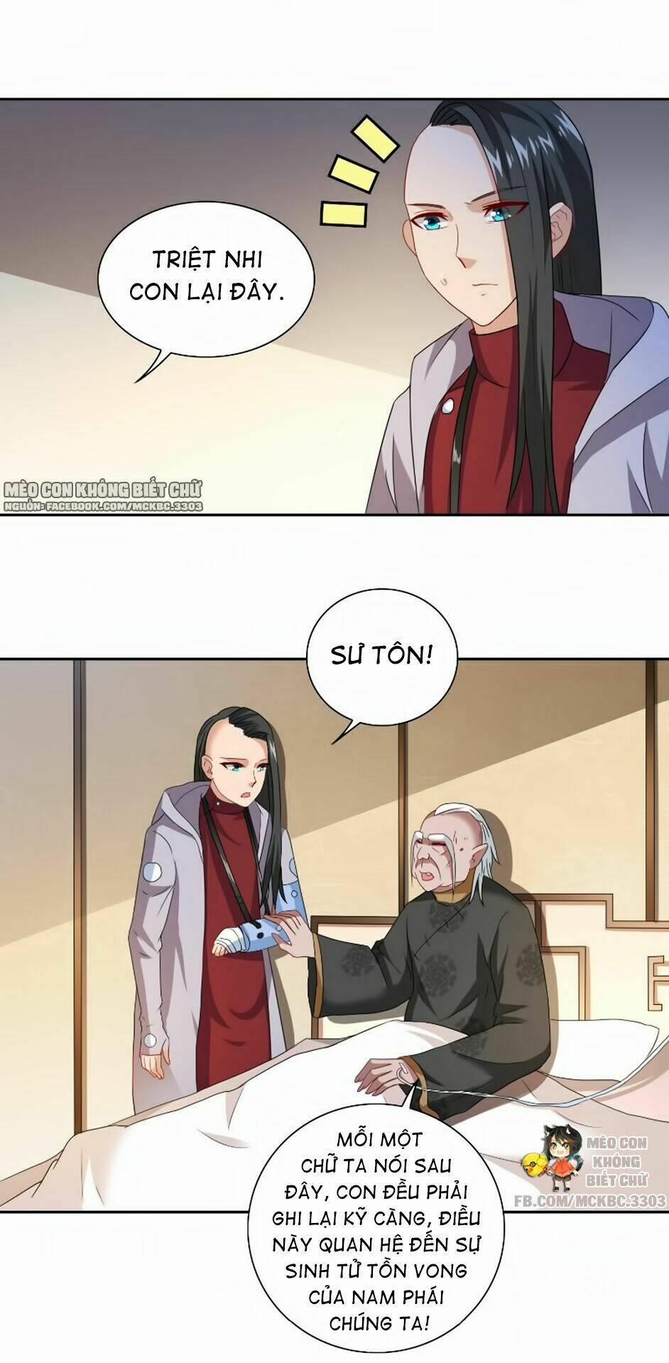 Mỹ Nữ Đại Tiểu Thư Đích Cương Thi Cao Thủ 106 trang 4