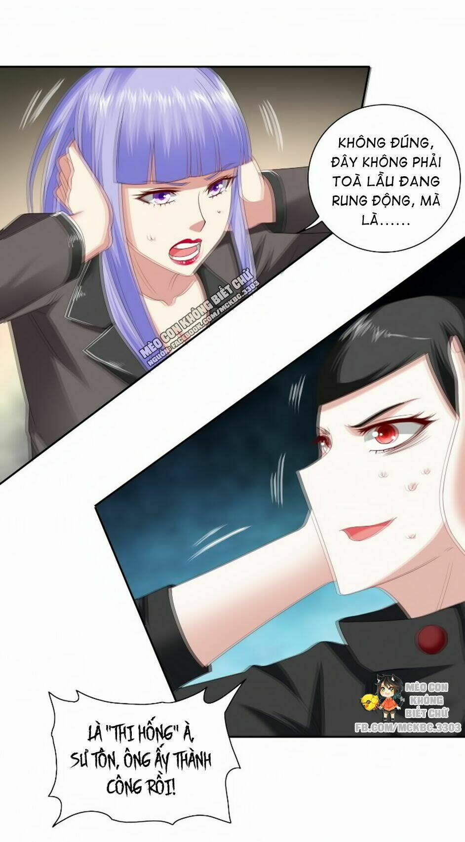 Mỹ Nữ Đại Tiểu Thư Đích Cương Thi Cao Thủ 108 trang 10