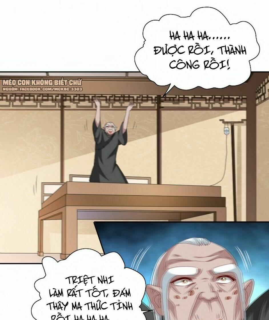 Mỹ Nữ Đại Tiểu Thư Đích Cương Thi Cao Thủ 108 trang 11