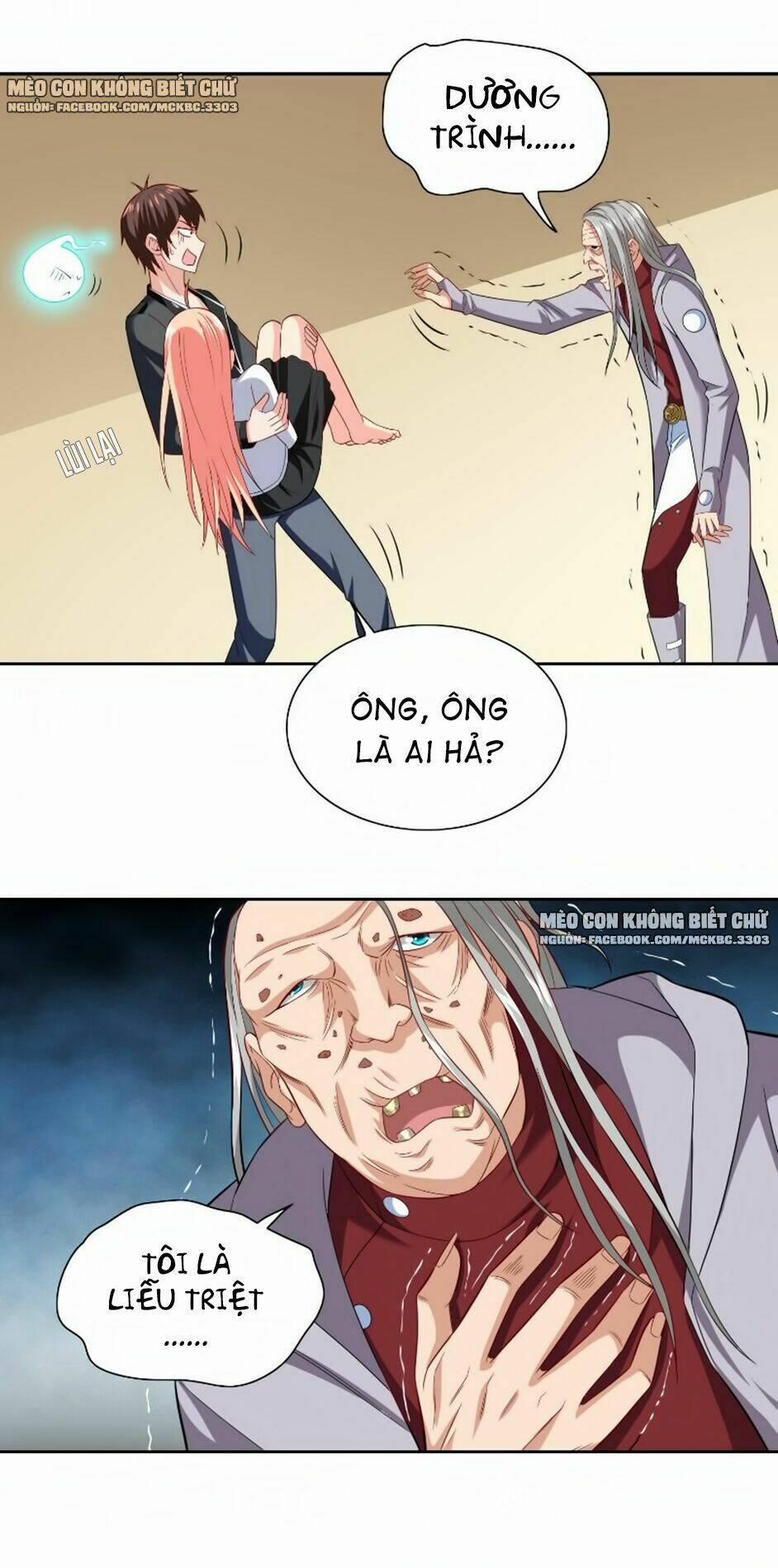 Mỹ Nữ Đại Tiểu Thư Đích Cương Thi Cao Thủ 108 trang 18