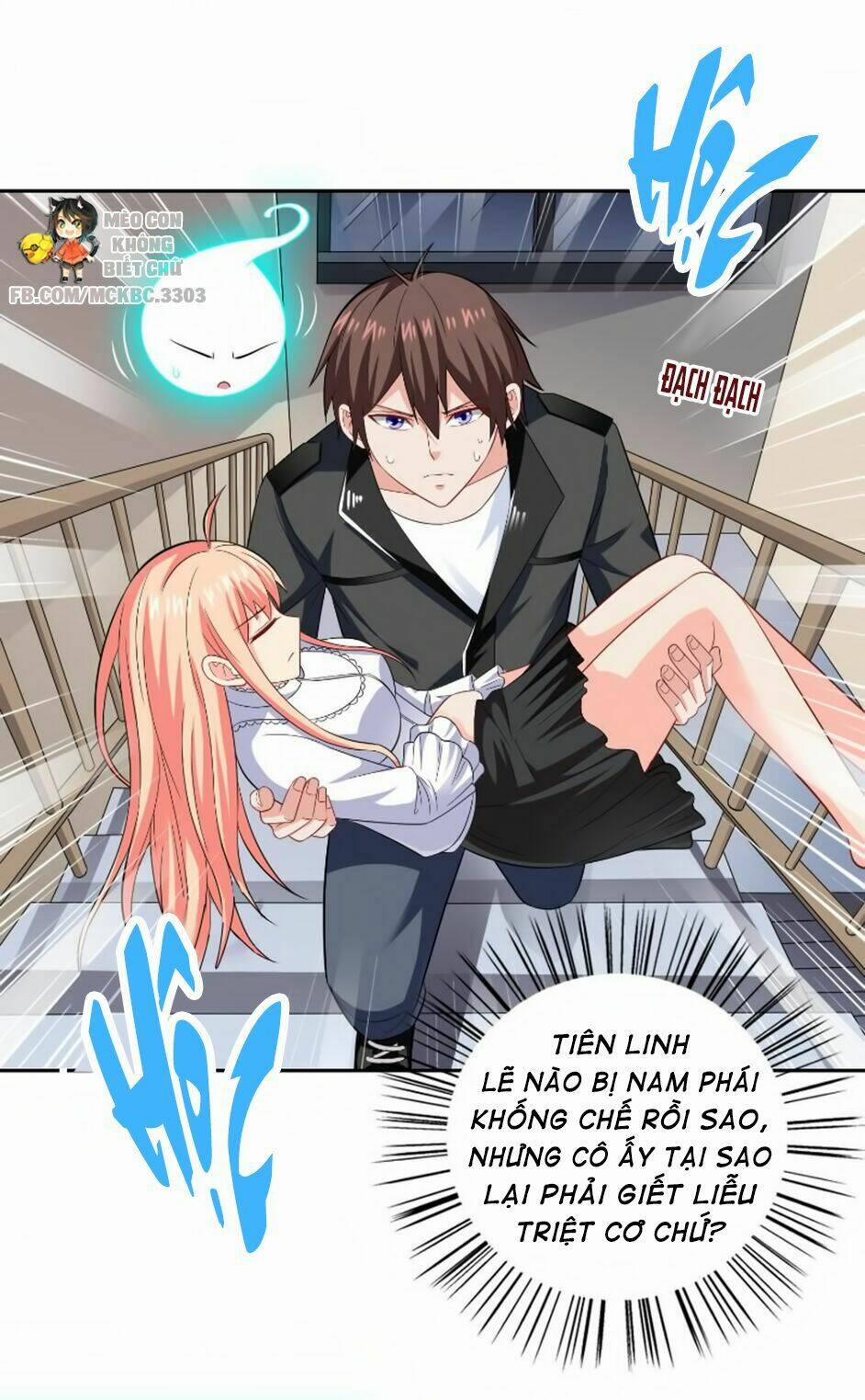 Mỹ Nữ Đại Tiểu Thư Đích Cương Thi Cao Thủ 109 trang 22