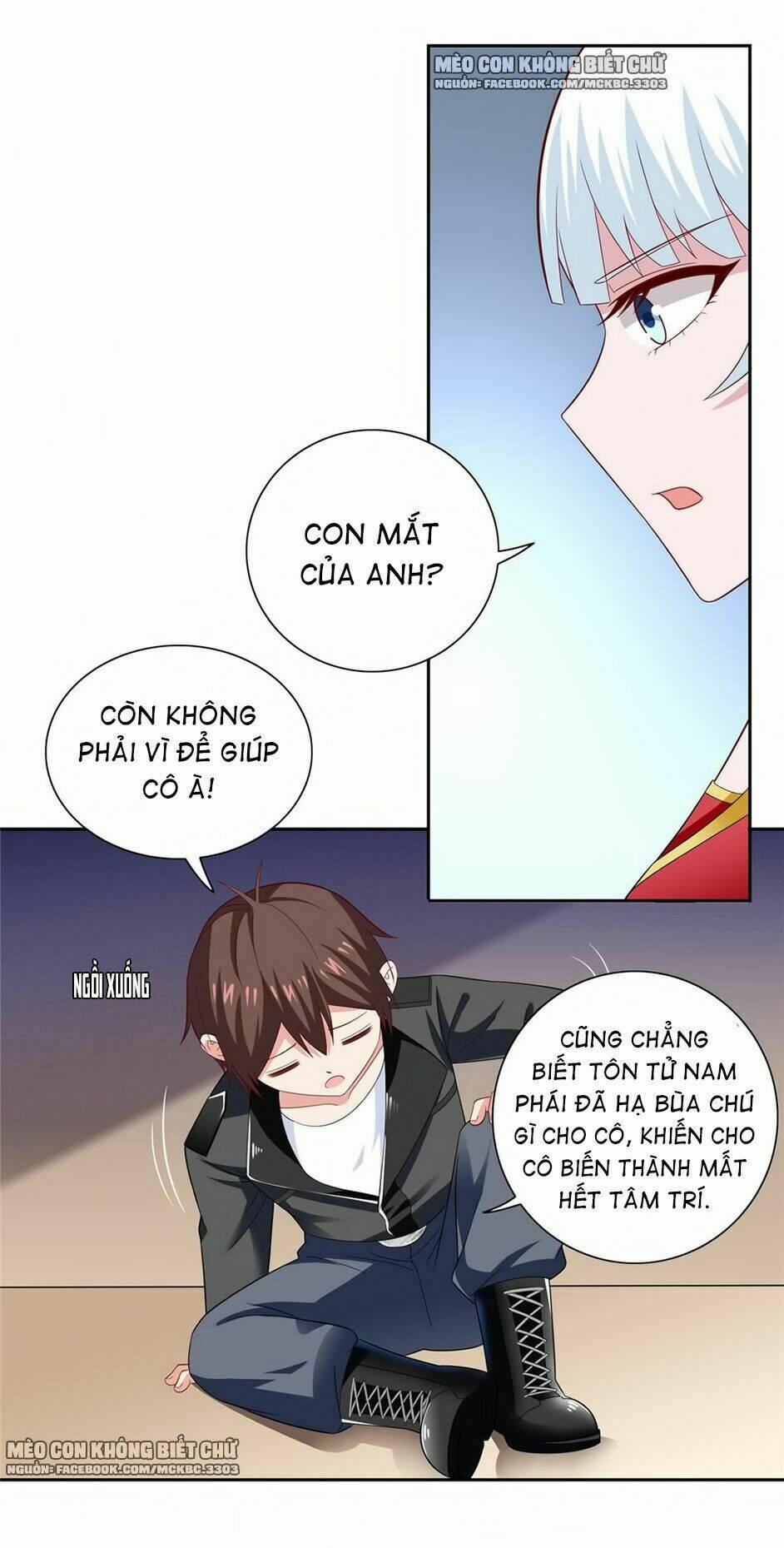 Mỹ Nữ Đại Tiểu Thư Đích Cương Thi Cao Thủ 111 trang 7