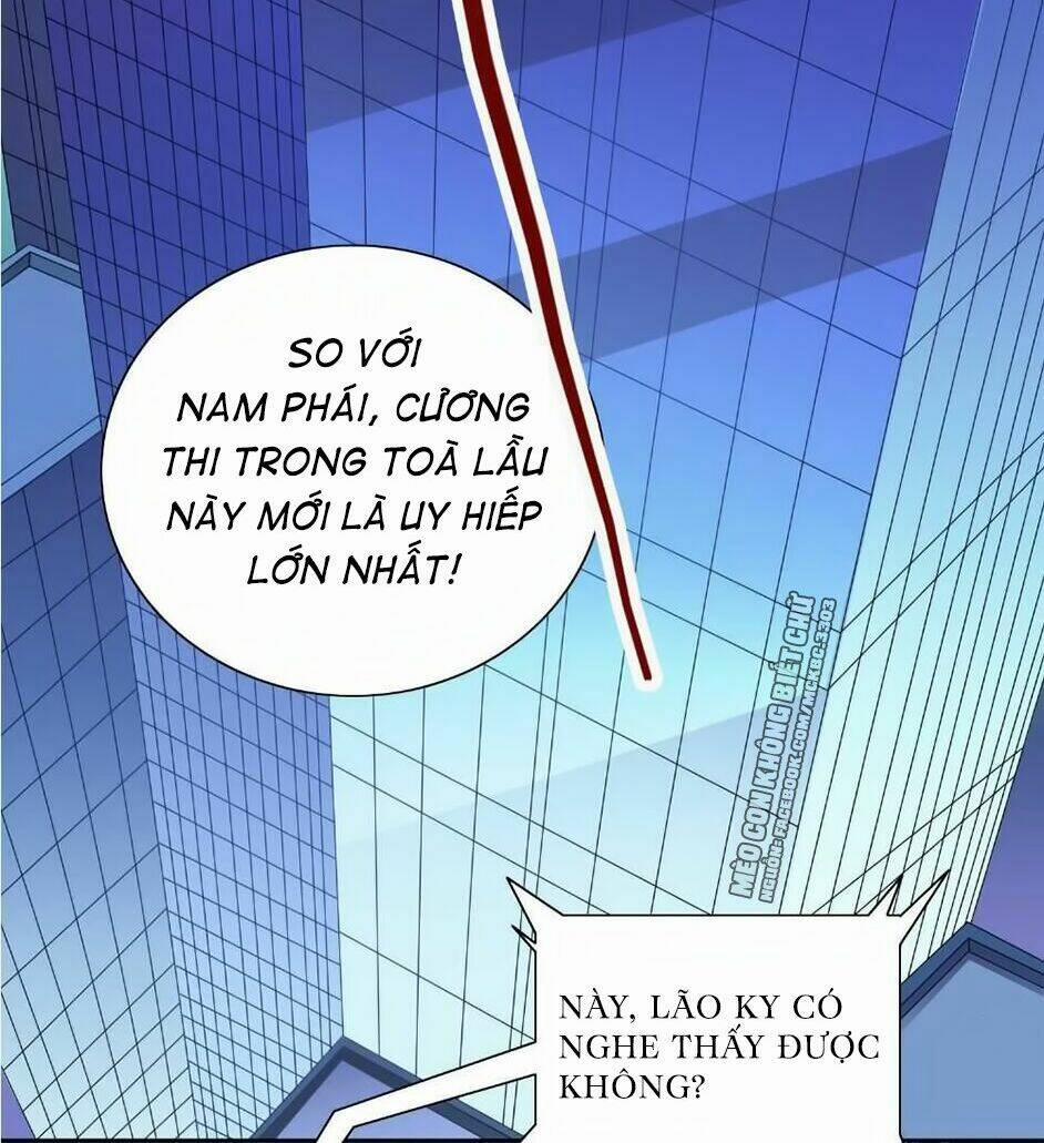 Mỹ Nữ Đại Tiểu Thư Đích Cương Thi Cao Thủ 112 trang 11